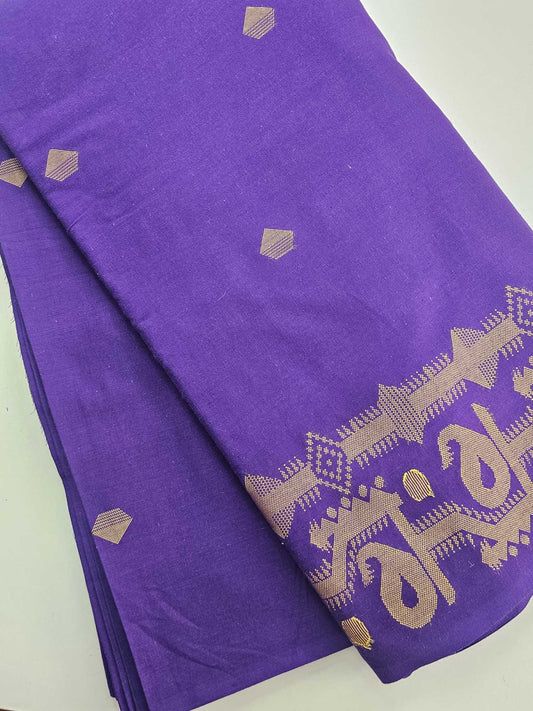 Lavender   Colour Pure Cotton Thread Buttas & Border Fabric  - CBB106