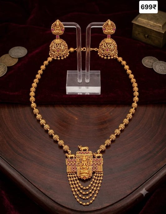 Traditional Ball Haram - JW134
